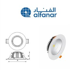 Al Fanar Spot Light 14 cm 20 Watt