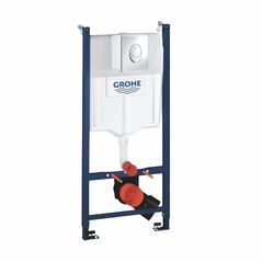 GROHE Concealed Hanging Siphon