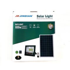 Yellow Solar Floodlight (600W), JD JINDIAN